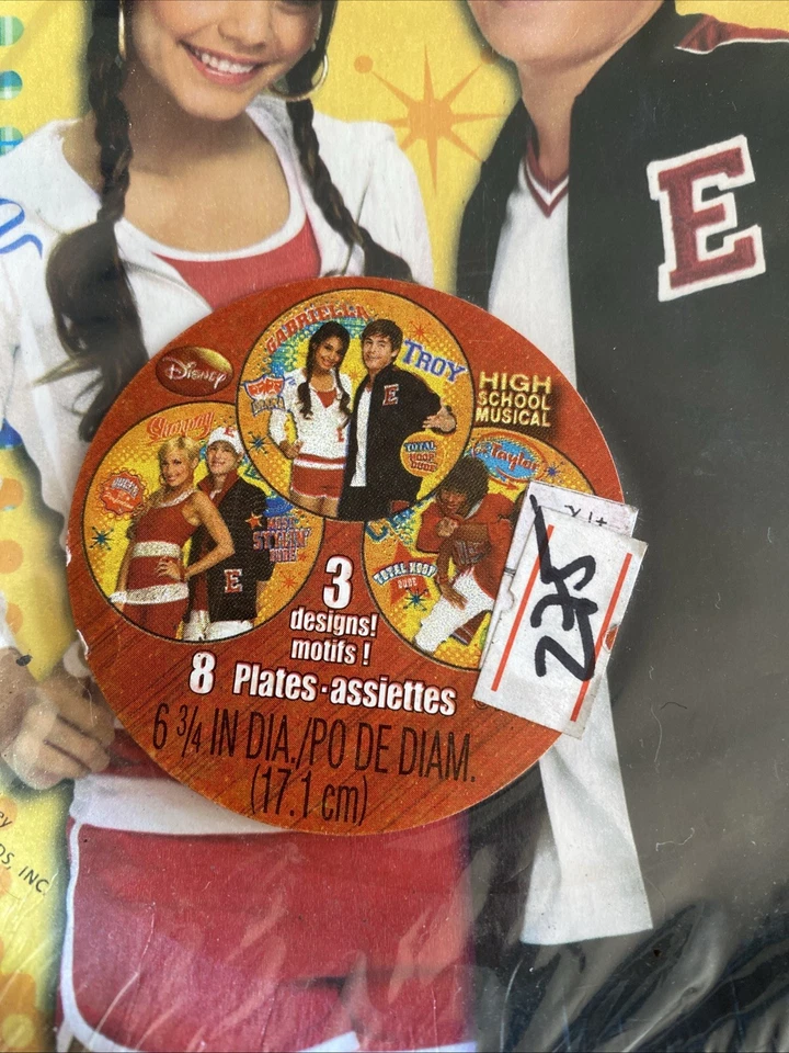 Y2K 高中音乐生日派对甜点盘 全新未拆封 6 3/4 英寸 — 第 4/4 张图片