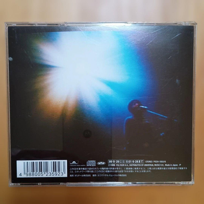 Fishmans 98.12.28 Otokotachi no Wakare 2CD Polydor Japan A