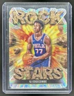 2025 Topps Chrome VJ Edgecombe Base (RAW)