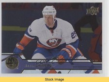 2016-17 Upper Deck Silver Foil Jason Chimera #371 READ kr0