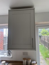 B&Q GoodHome wood effect shaker shelved cabinet cream ivory 64 x 34 x 97.5 cm