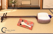Tsugaru Shamisen Futozao Thick Neck Japanese Traditional Practice Instrument