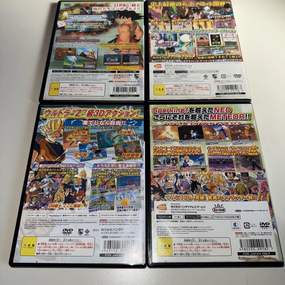Dragon Ball Z PS2 Game Set 4 Titles Sparking Super Z Tested Good Condition - Image 2 of 4