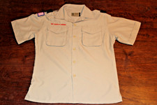 Boy Scouts of America BSA Youth Shirt Tan Large Vented Poly Microfiber Spot