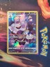 2022 POKEMON BRILLIANT STARS DUSKNOIR TG06/TG30 TRAINER GALLERY