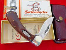 Case XX 1981 SIDEWINDER SIDE RELEASE LOCKBLACK mint in box USA knife & sheath