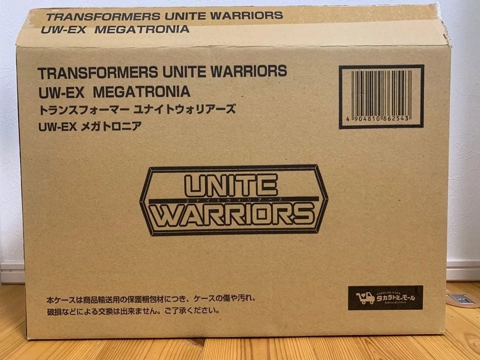 Takara Tomy Transformers Unite Warriors UW-EX Megatronia Figure MINT UNUSED - Image 4 of 4