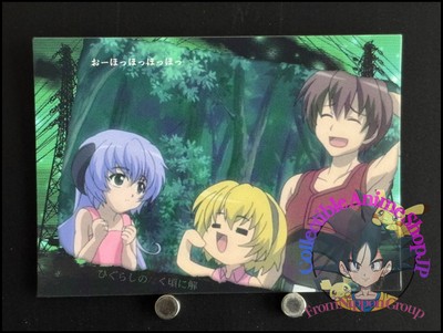 Higurashi When They Cry Higurashi no Naku Koro Ni Card 66 Japanese Anime 2007