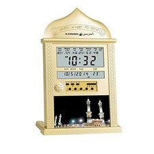 Azan Calendar Muslim Prayer Wall Clock Alarm with LCD Display Home Decor(No 