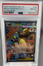 Mega Kangaskhan ex 164/132 Me01: Mega Evolution Holo on eBay