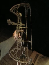 Bowtech Insanity CPX LH 70# 25.5 to 30 inch draw in good condition