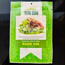 Hat Giong Den 3 Mau - Tricolor Amaranth Seeds - RADO 336– US Seller-Easy to Grow