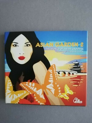 Asian Garden 2(2004) 734
