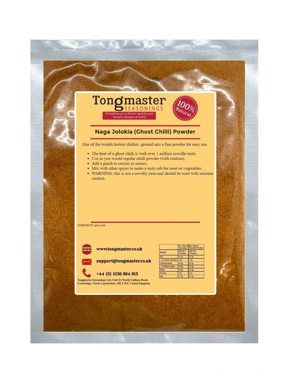 Naga Bhut Jolokia (Ghost Pepper) Chilli Powder  - 1kg