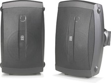 yamaha exterior speakers