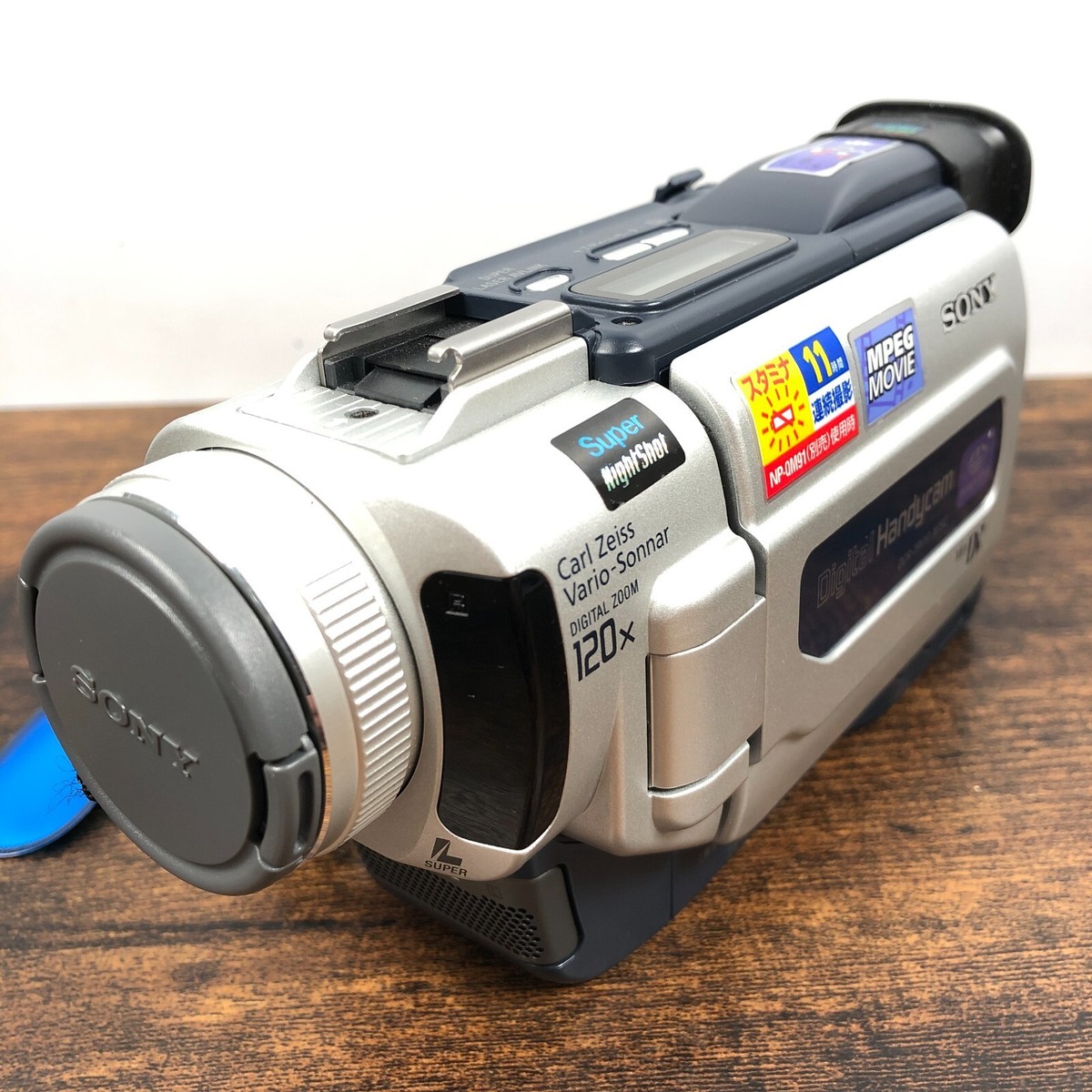 概ね美品d170c48tn SONY HANDYCAM DCR-TRV17 Sony Handycam DCR-TRV17 MiniDV Camcorder Video Camera | NTSC