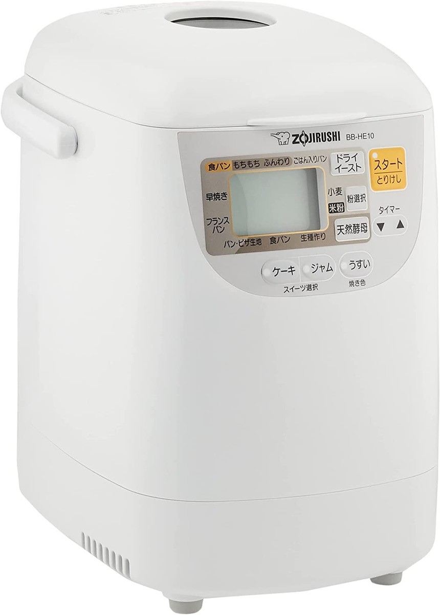 Zojirushi BB-HE10 ホームベーカリー Amazon.com: Zojirushi Home Bakery 1 loaf BB-HE10-WA : Home