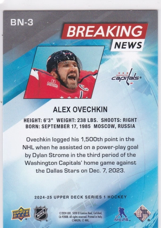 ALEXANDER OVECHKIN Alex Washington Capitals NHL Hockey Upper Deck BREAKING NEWS! - Image 2 of 2