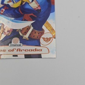 Sega Dreamcast Trading Cards Skies of Arcadia Limited Run Games Card # 042