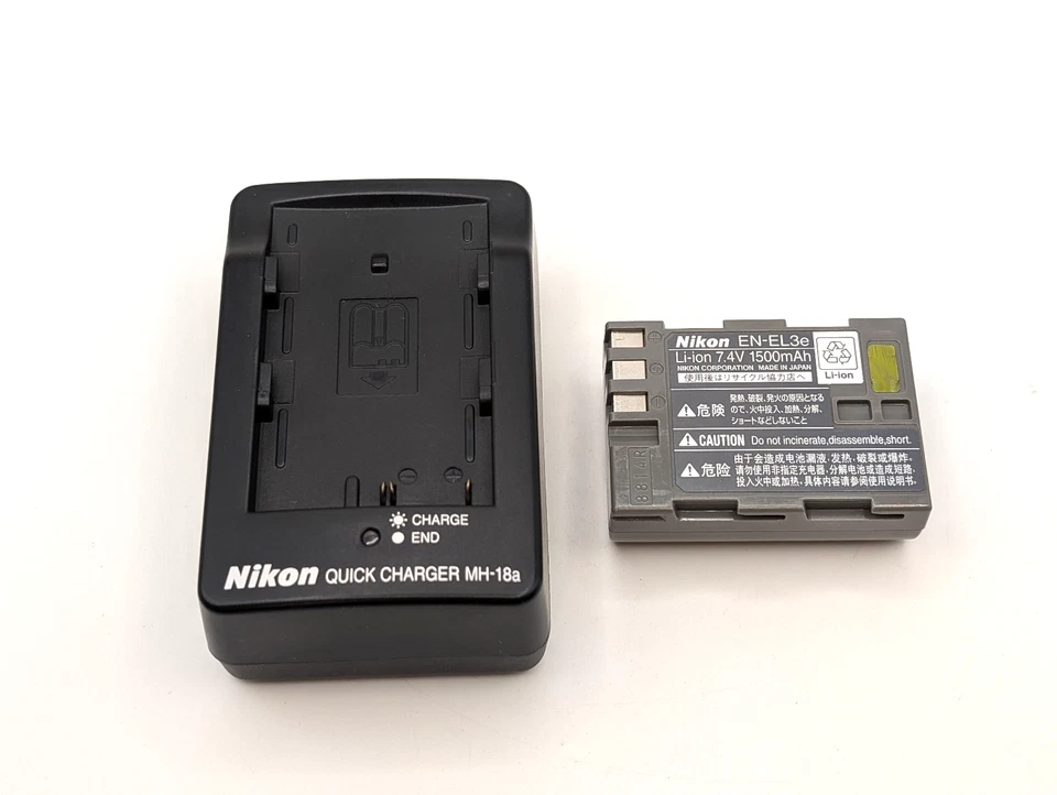 Nikon D90 12.3MP DX APS-C DSLR Digital Camera (Body only) *Low Shutter Count* - image 3 of 4