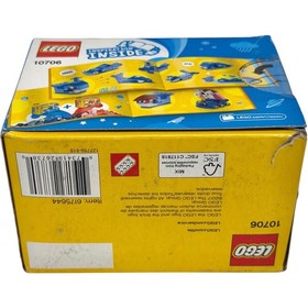 LEGO CLASSIC: Blue Creativity Box (10706)