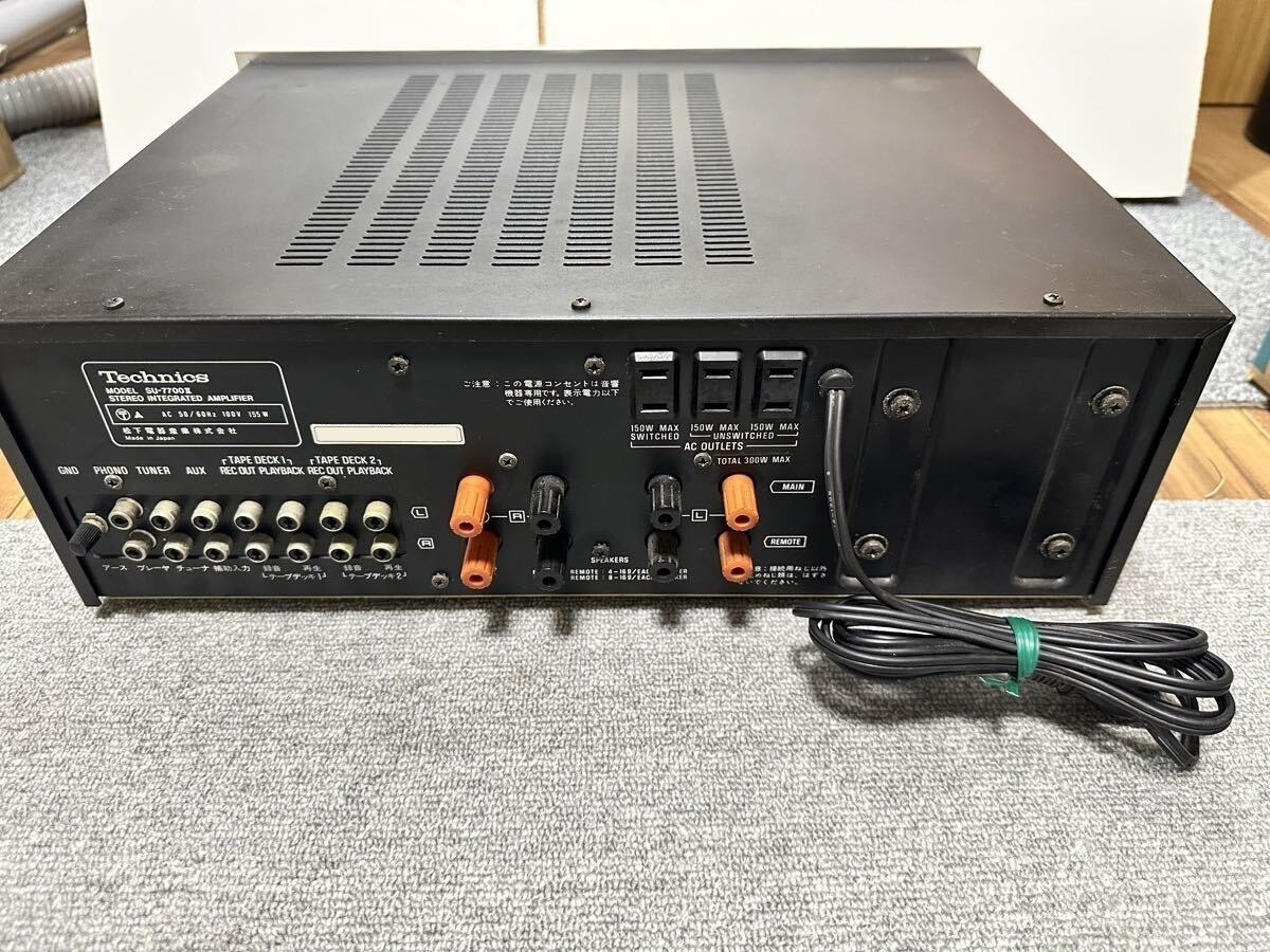 TECHNICS SU-7700II Stereo Integrated Amplifier Good GP | eBay
