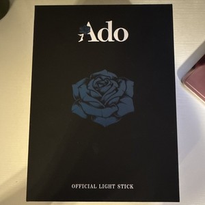 Ado Lightstick | eBay