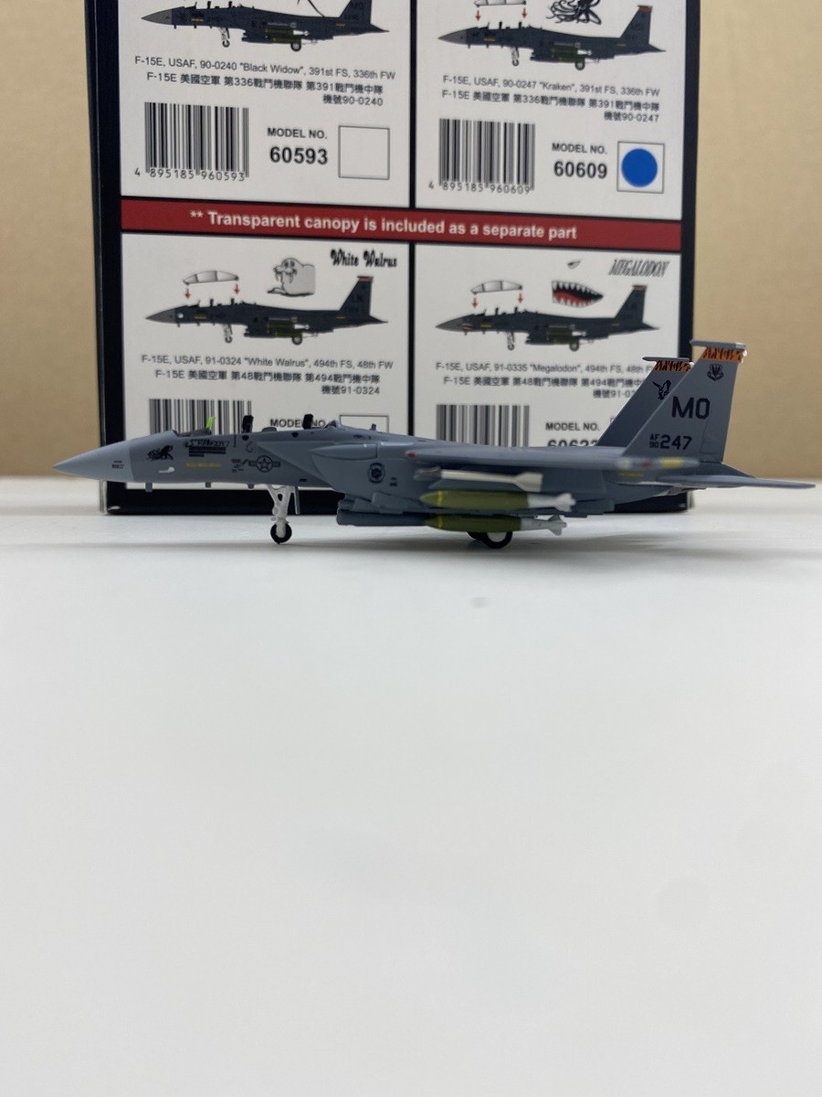 【未使用品※注記あり】HOGAN 1/200 F-15I RAAM(EAGLE) s-l1200.jpg