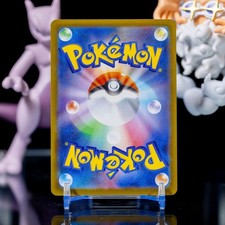 Energy Pokémon TCG Japanese Individual Trading Card Games Full Art