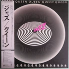 MINT QUEEN Jazz Original pressing 12'' vinyl Lp w / OBI 1978 & Bike POSTER