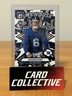2025 Panini Donruss Optic Jaxson Dart (RC) #2 My House