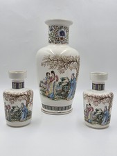 Rare Vintage Matching Set Of 3 Vintage V.V. Karraresi Italian Porcelain Vases