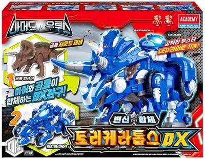 Armored Saurus TRICERATOPS DX Deluxe Ver. Dinosaur Transforming Robot Academy