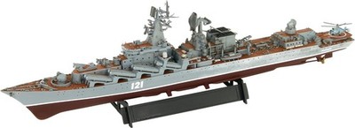 Pit Road 1/700 Sky Wave Series Russian Missile Cruiser Moscow Current Slava Plas