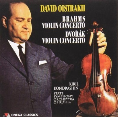 Johannes Brahms David Oistrakh: Brahms: Violin Concerto/Dvorák: Violin Conc (CD)