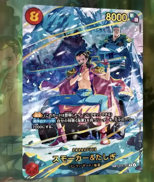 ワンピース カードゲーム ONE PIECE EGGHEAD CRISIS 10box Pre Order] ONE PIECE Card Game EB-04 Egghead Crisis Booster Box