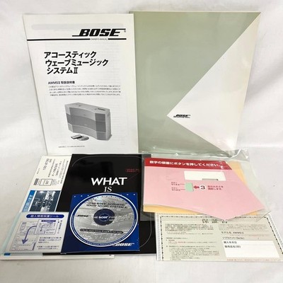 BOSE AWMS Acoustic Wave Music System II CD AM Radio Used No