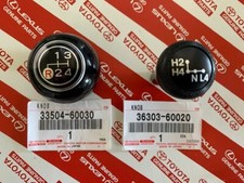 Genuine Toyota Fj40 Fj45 Fj55 4 Speed Shift Knob Transfer Gear Shift Knob Oem Genuine Toyota Fj40 Fj45 Fj55 4 Speed Shift Knob Transfer Gear Shift Knob Oem
