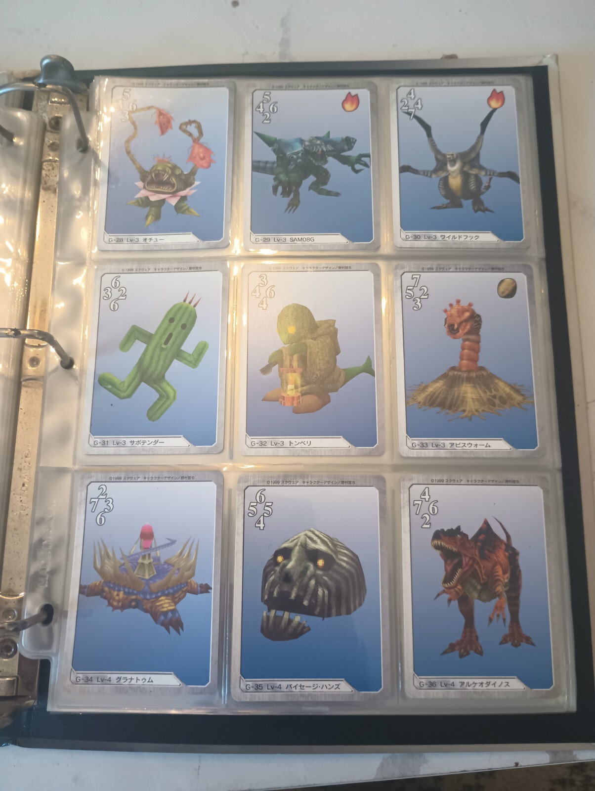 1999 Carddass Masters Final Fantasy VIII Triple Triad Almost Complete Set - Picture 13 of 23