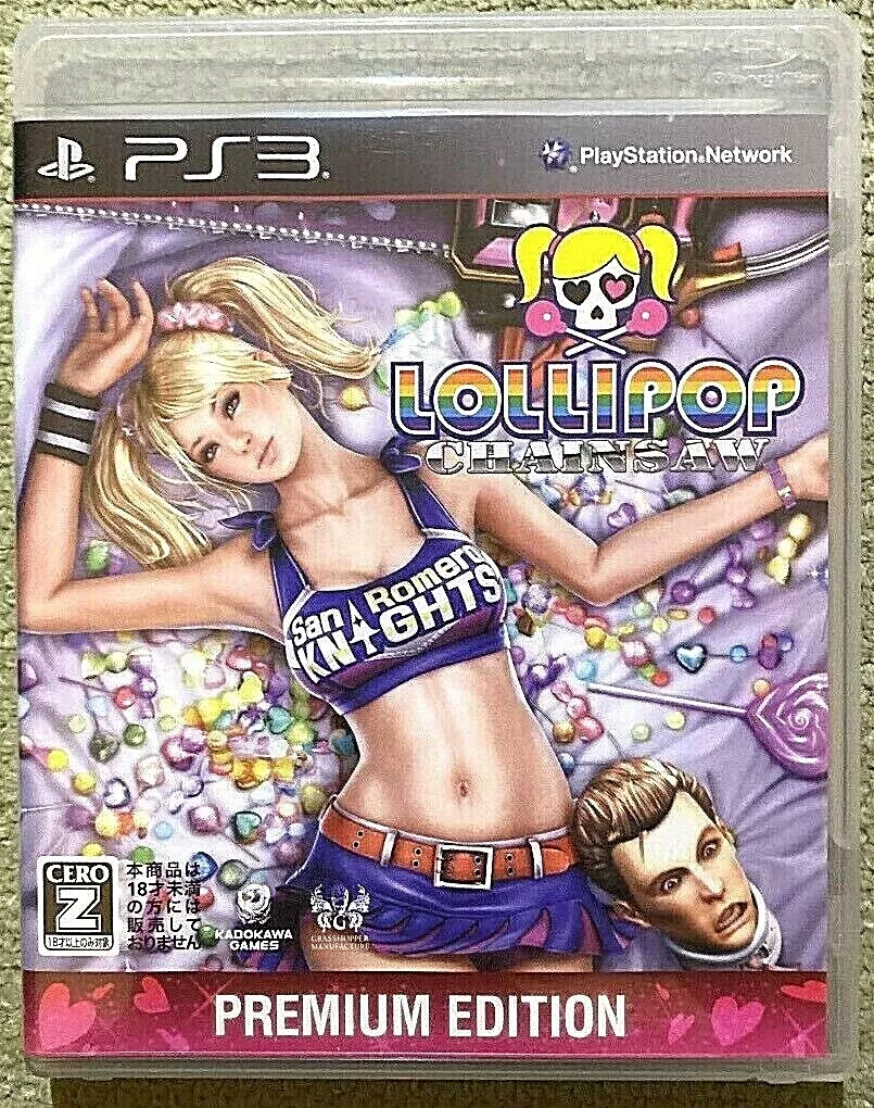 PlayStation 3 LOLLIPOP CHAINSAW Premium Edition PS3 Japanese version Video  Game