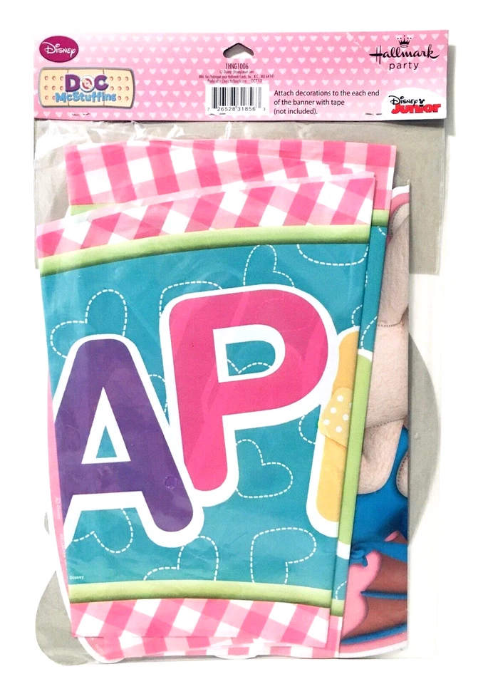 Doc McStuffins Birthday Banner - Disney - 3-Piece - Image 2 of 2