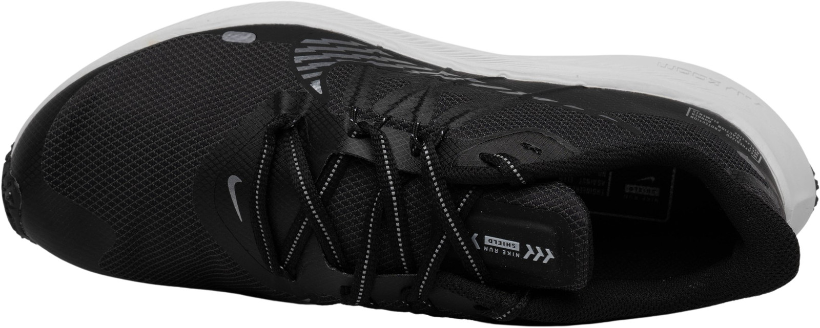 Nike Winflo 7 Shield Black Cool Grey for Sale | Authenticity