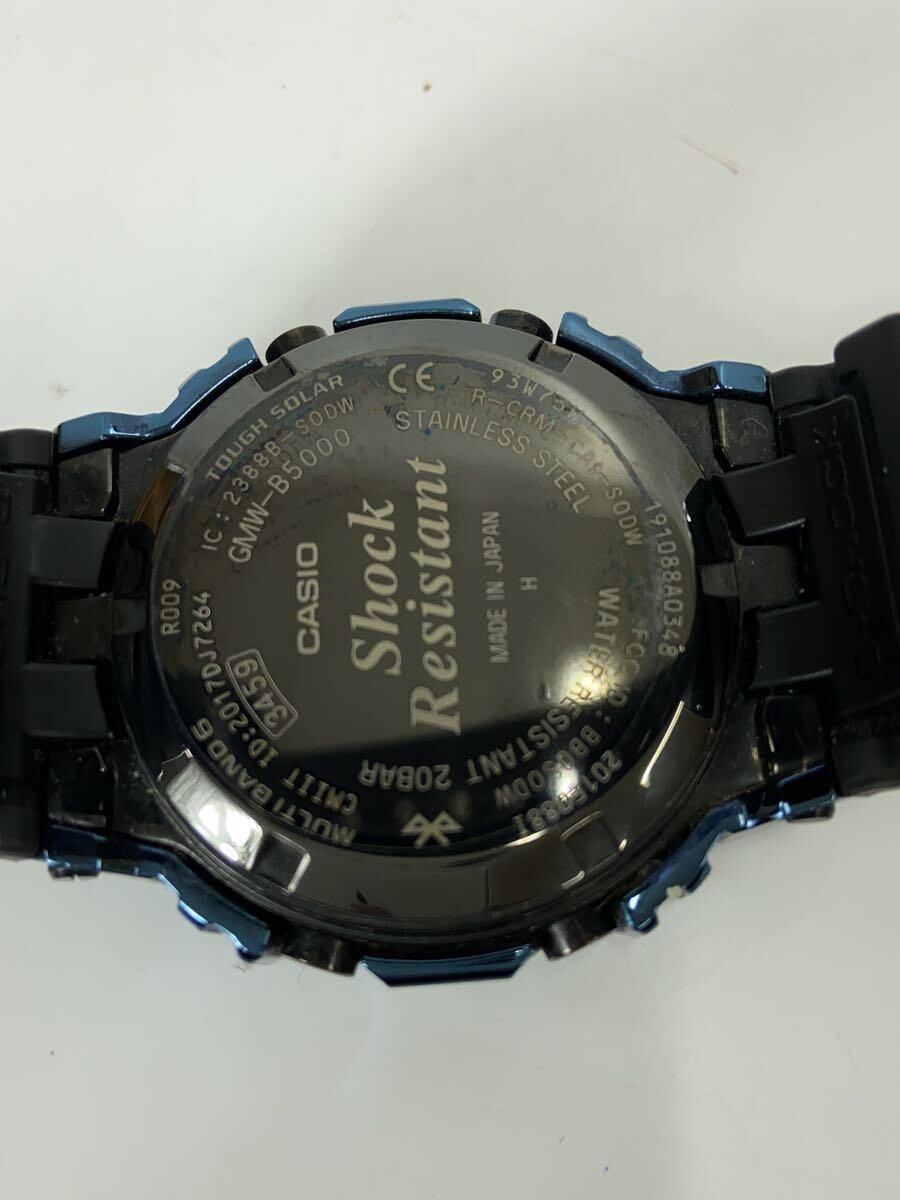 CASIO G-SHOCKK GMW-B5000G-2JF MULTIBAND6 Bluetooth Men's watch