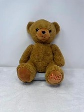 2020 FAO Schwarz Sitting BEAR 11" Plush Stuffed Toy