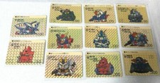Sd Gundam Carddas Kira Card 11 Pieces