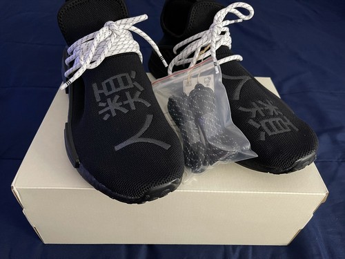 human race v1 black