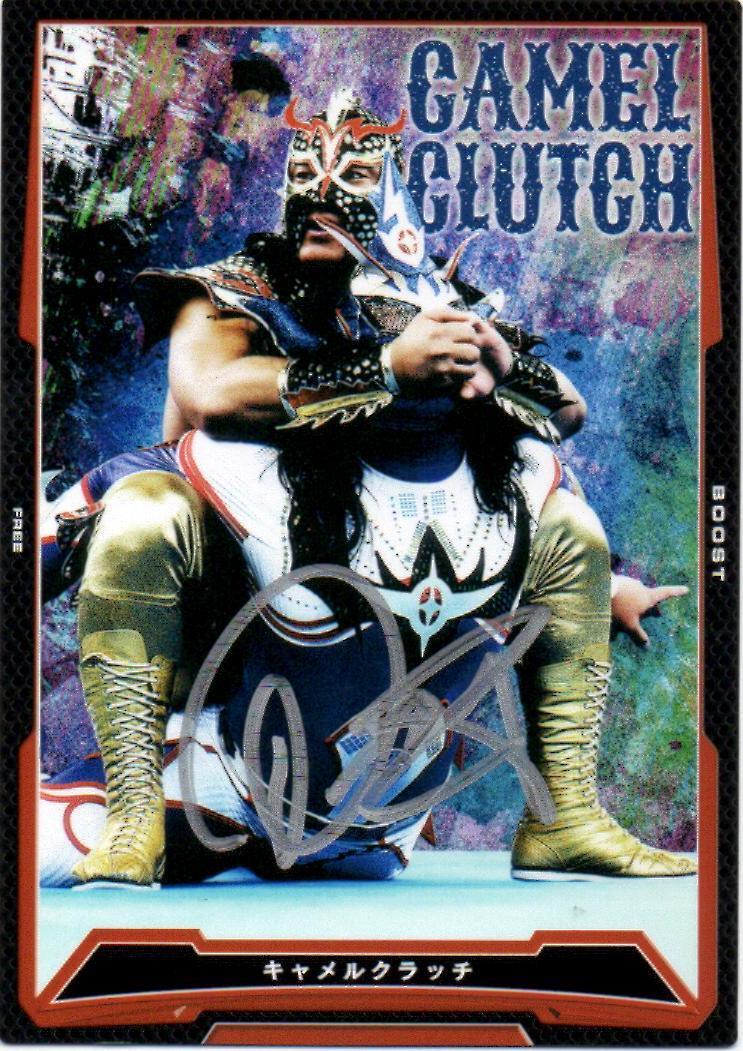 Ultimo Dragon Signed NJPW King Of Pro Wrestling Trading Card Game