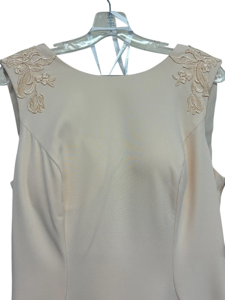 Christina Wu Champagne Wedding Dress - Image 3 of 4