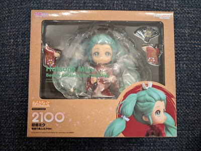 NEU Limitiert Hatsune Miku Nendoroid 2100 Beauty Looking Back Dancing Good Smile