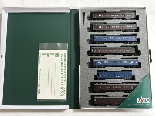 KATO Kyoto Store Especial 39 Trenes Juego de 8 Coches Luz Interior Incluida 410712 | Condition: Used